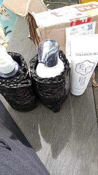 Product Review of Paket 3 Pcs YZKMSKIN Body Wash dan Body Lotion serta Facial Wash - Wajah, Pencerah from m**n 0