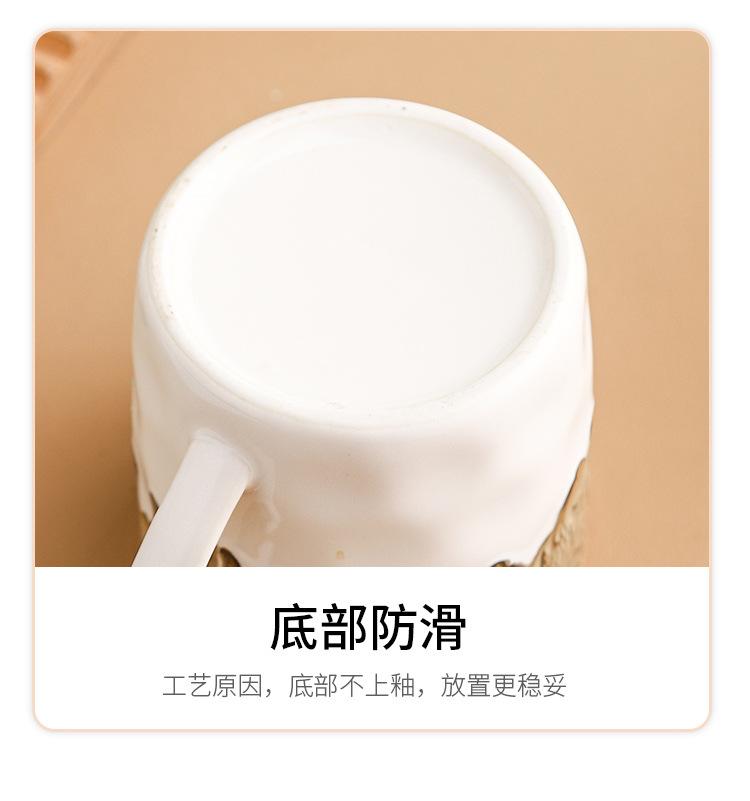 Product Introduction of Ceramic kiln mug High appearance level Household water cup Breakfast cup ins large capacity office afternoon teacup with hand gift drinkware reusable washable andwear-resistant 16