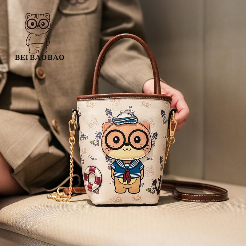  BeiBaoBao Túi xách nữ đeo chéo size 17cm họa tiết mèo đeo kính cute da PU thời trang đi tiệc 8666 