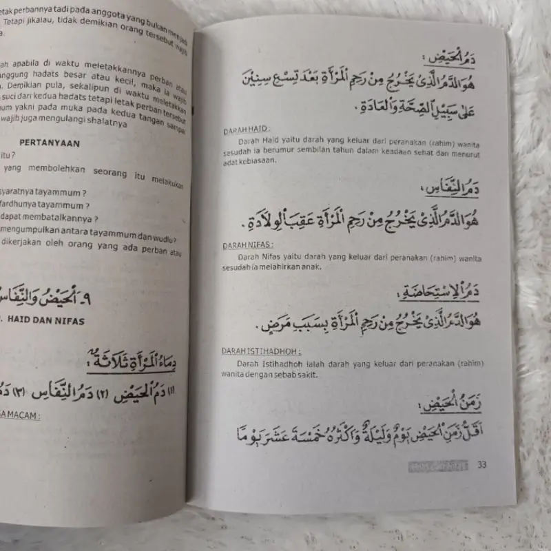 Permulaan Fiqih Terjemah Mabadi Fikih Jilid 1 2 3 4 - Moh Abdai Rathomy - Toko Buku Imam Surabaya - Fikh Mabadiyah juz 1-4 Mabadi'ul Fiqhiyyah Al-Mabadi' al-Fiqhiyyah Fiqh Asasi Junior makna jawa pegon renggang + Rujuk Makna Baru 2