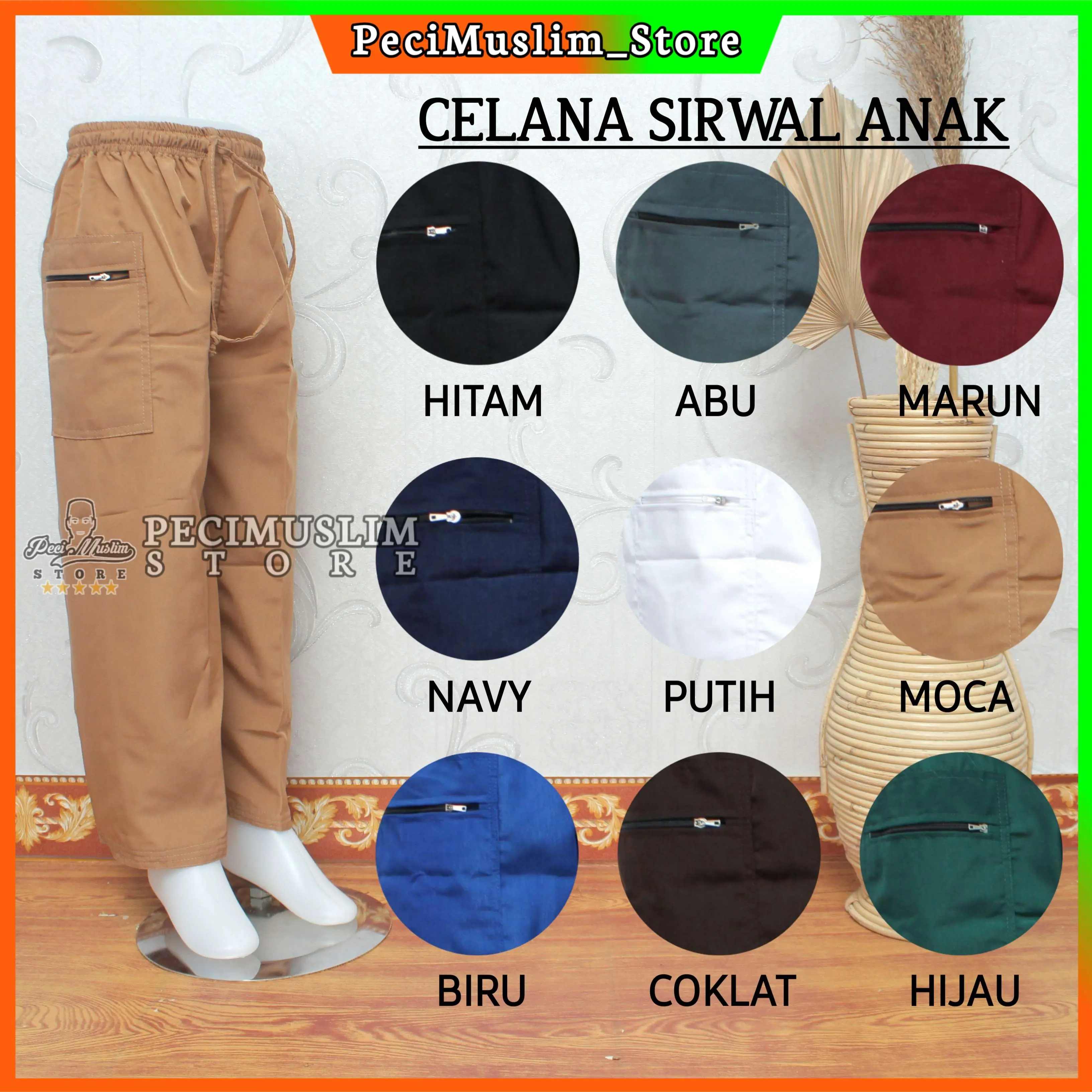 Celana Sirwal Anak 4 - 14 Tahun