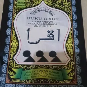 Buku IQRO Bendel Besar Jilid 1-6 digabung dalam 1 buku CD - Quran
