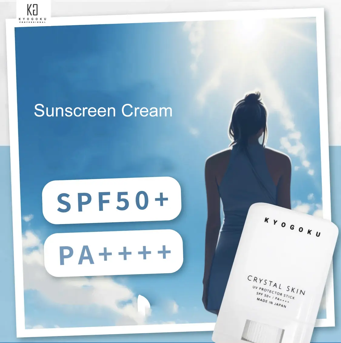 KYOGOKU sunscreen cream sun protection