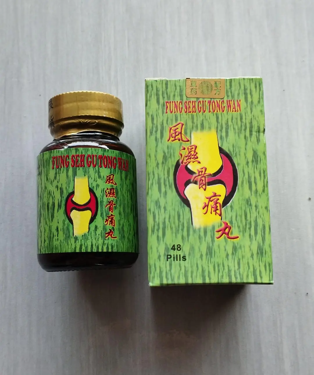 Ready Stok Fung Seh Gutong Wan Pil
