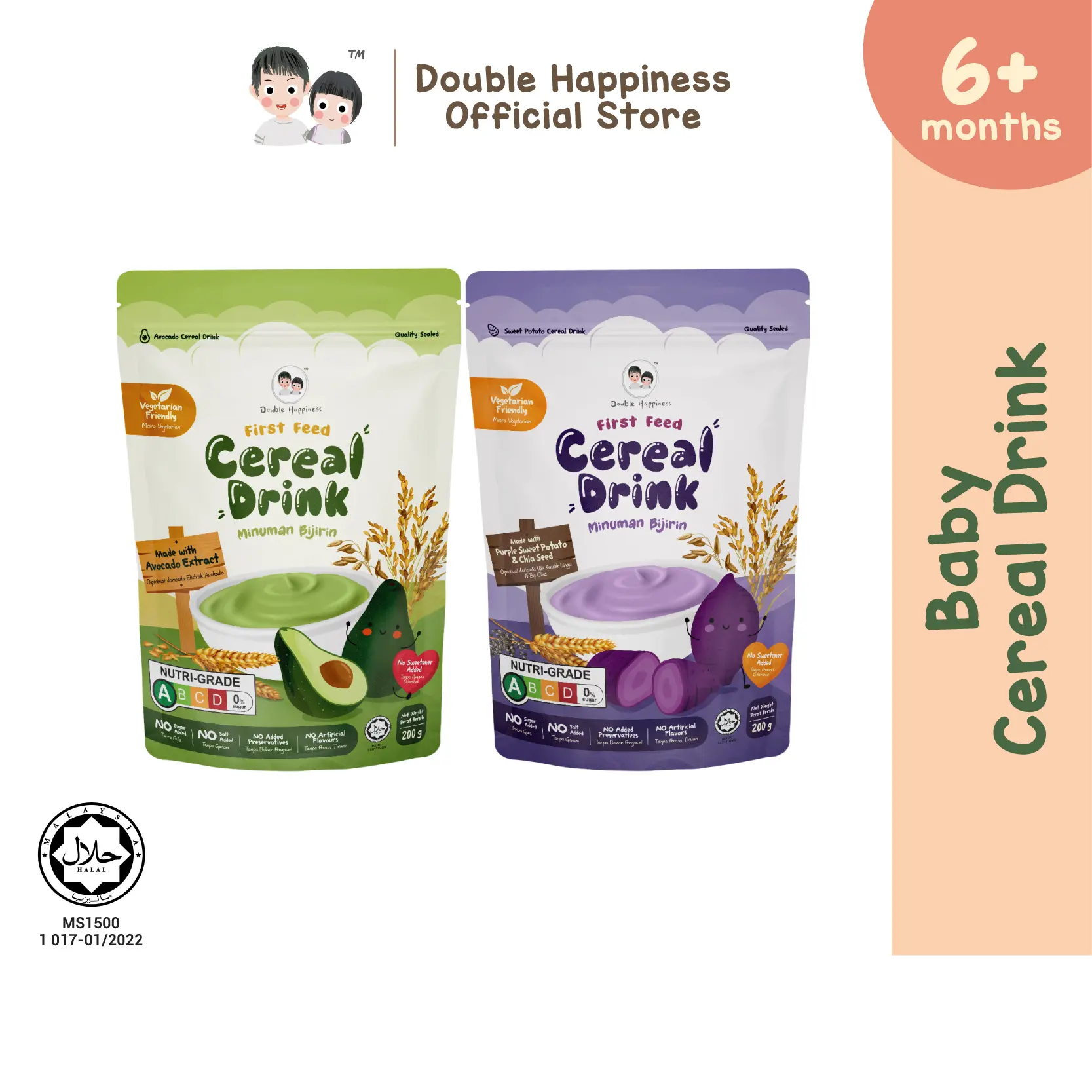 Double happiness baby cereal /  / baby food / makanan baby / makanan baby 6 bulan
