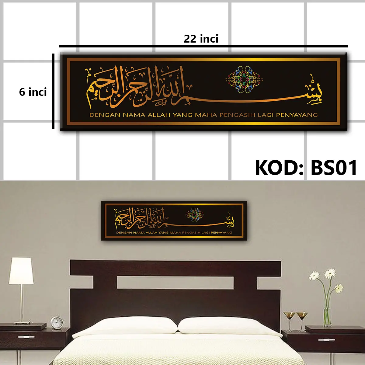 FRAME BASMALAH DAN ASSALAM I MURAH