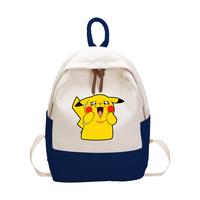 Gambar Tas Ransel Anak Sekolah Animasi Karakter Lucu Unisex Cowo Cewe - Kuning dari HIGHWEAR Kab. Bandung Barat 4 Tokopedia