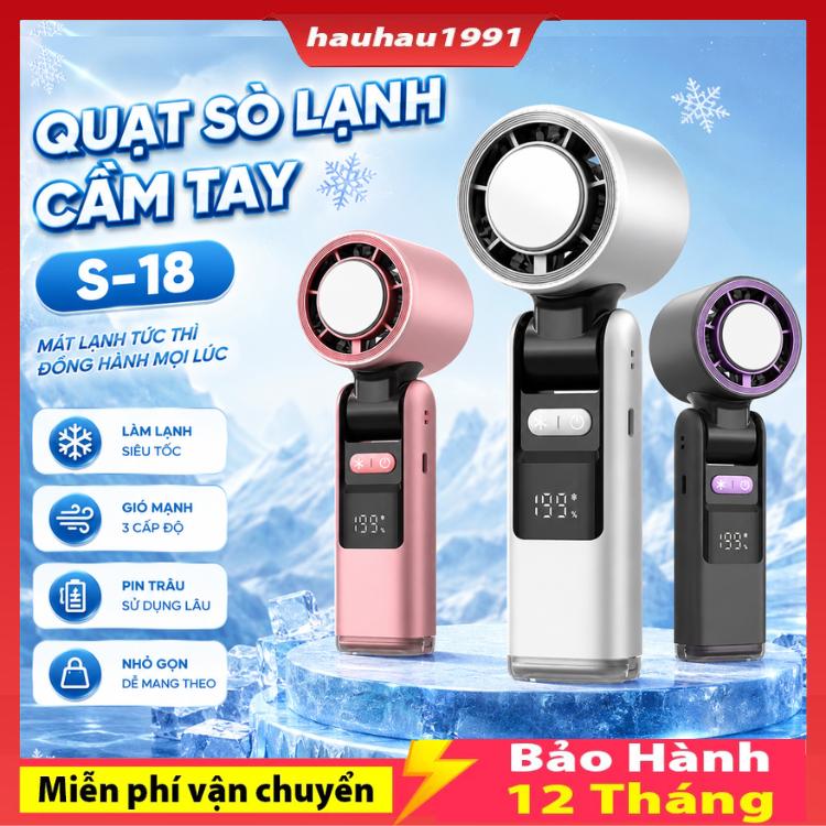 S-18 Quạt Cầm Tay Làm Lạnh Tốc Độ Cao, Quạt tăng áp turbo 3 trong 1 (Quạt tốc…