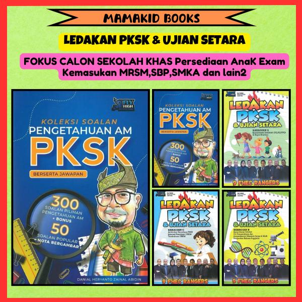 [Mamakids] Buku Rujukan & Latihan - Pksk Calon Khas Buku Persediaan ...