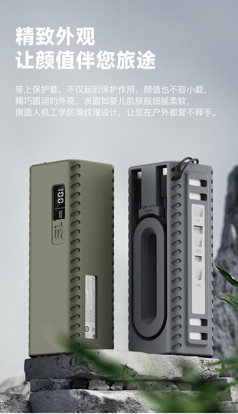 Product Introduction of 2025 NEW! [CUKTECH 15 Power Bank Case] Shockproof Silicone Cover ️Ultra Slim 2mm | Anti-Slip + Dustproof + Washable Hollow Design for Heat Dissipation | SIM Pin/Cable Storage SOFT SKIN FRIENDLY | OIL RESISTANT | TRENDY IN SG/MY/PH/ID 20