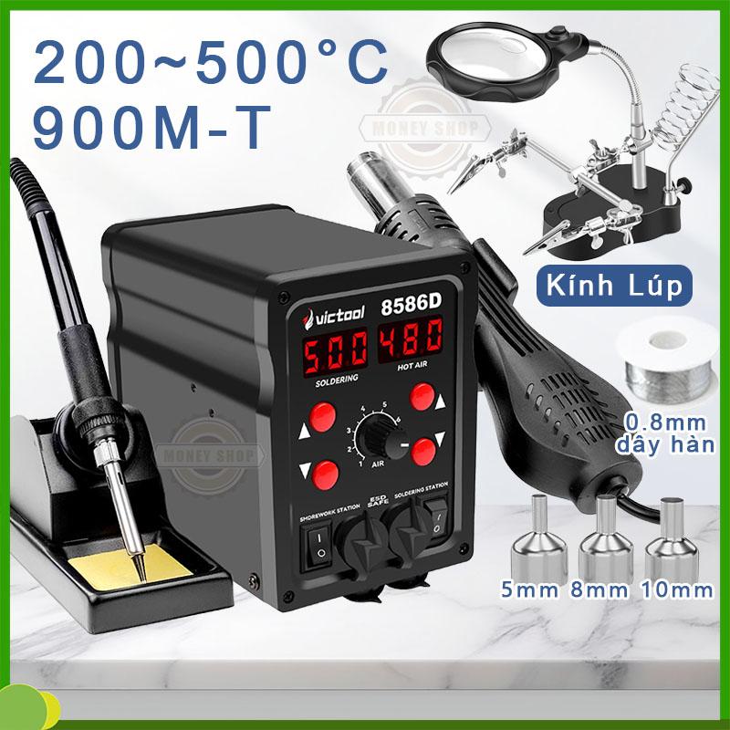  hàn thiếc cầm tay Máy khò nhiệt máy hàn mini máy khò trạm hàn điện 2 trong 1,có LED hiển thị-1 năm bảo hành 