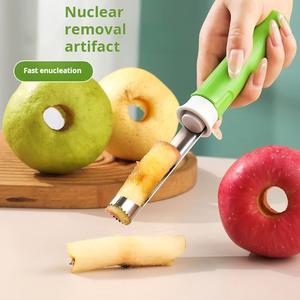 Pengupas Buah Pearized Keluli Tahan Karat, Reka Bentuk Kreatif, Pelbagai fungsi, Penggunaan Rumah, 2 dalam 1, Boleh Kecut Haba, Sesuai untuk Mengupas Buah Kitchenware