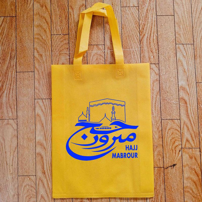 (EDISI LEBARAN HAJI)Tas oleh-oleh Tas Hls 30x40 Tas Bingkisan Tas Hantaran (12PCS) 4