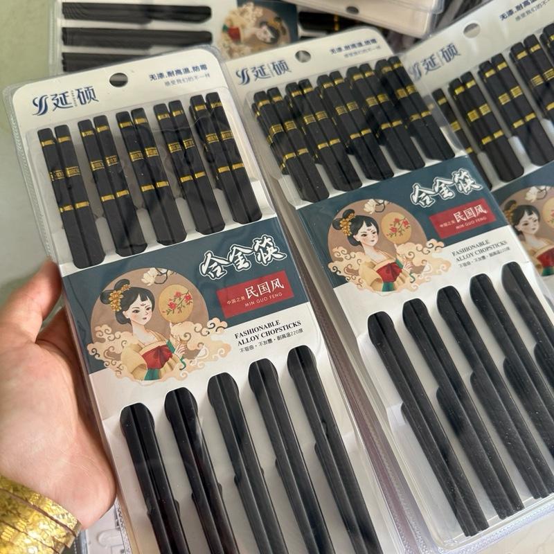 COMBO 50 ĐÔI ĐŨA SỢI THUỶ TINH CAO CẤP CÓ HỘP SANG TRỌNG