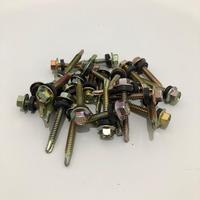 Gambar 50pcs Baut Skrup Polycarbonate 3,5cm untuk Twinlite/Solarlite/SoLite dari Alderon Polycarbonate Kota Tangerang Selatan 3 Tokopedia