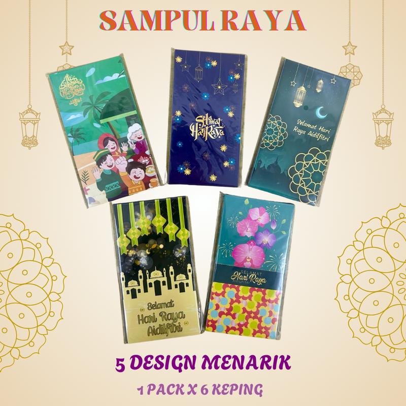 Sampul Duit Raya Murah Design Hari Raya 2025 - TikTok Shop Malaysia