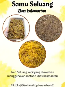 Samu/Pekasam Ikan Seluang Kecil, berat 250 gram asli Kalimantan kualitas premium, enak dijadikan lauk makan