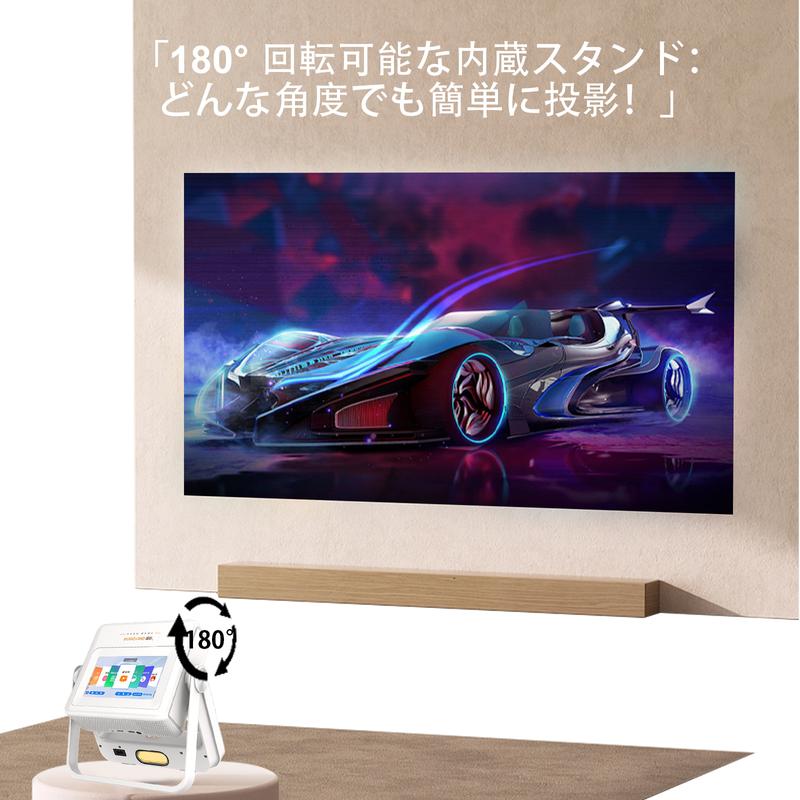 XBJタッチスクリーンポータブルプロジェクター[オートフォーカス/800