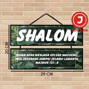 hiasan dinding rohani shalom BSR Kayu
