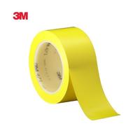 Gambar 3M Vinyl Marking Tape 471 Kuning, 48mm x 33m tebal: 0.14 mm dari 3M Automotive Kab. Bekasi 2 Tokopedia