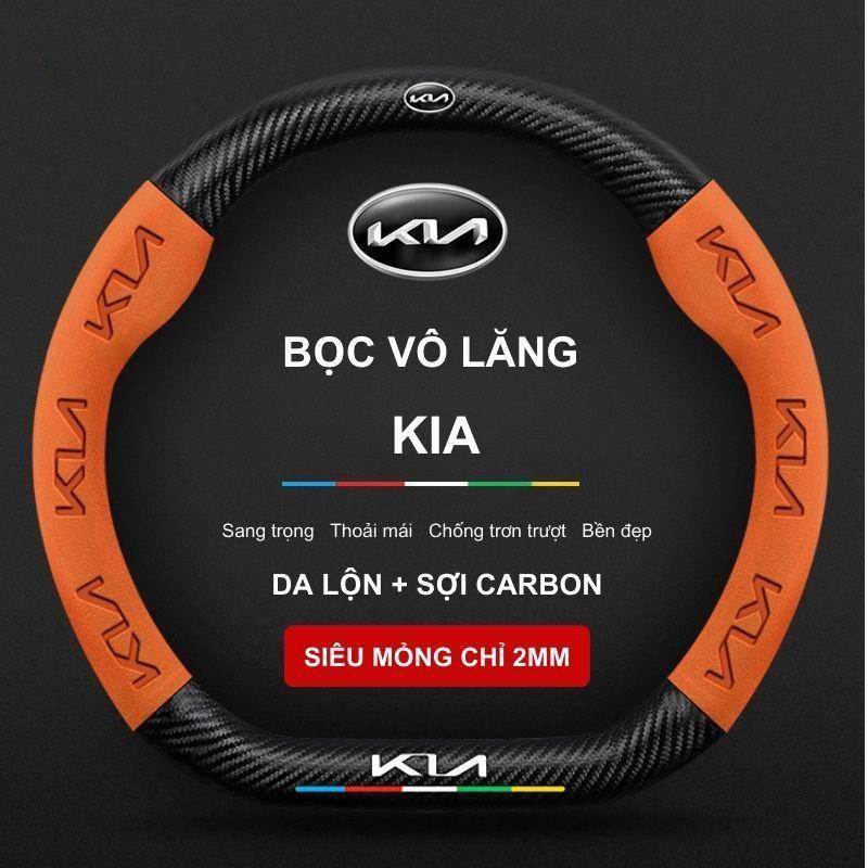  Bọc Vô Lăng KIA - Bọc Vô Lăng Ô Tô: Morning Soluto Sonet Seltos Carnival Sorento Carens Cerato K3 - Bọc Vô Lăng Ô Tô 38cm - Da Lộn - Cacbon - VL1 