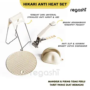 Hikari Anti Heat Set | Penjepit Piring dan Mangkuk Anti Panas | Sarung Tangan Silikon | Alas Piring Pelindung Meja Countertop