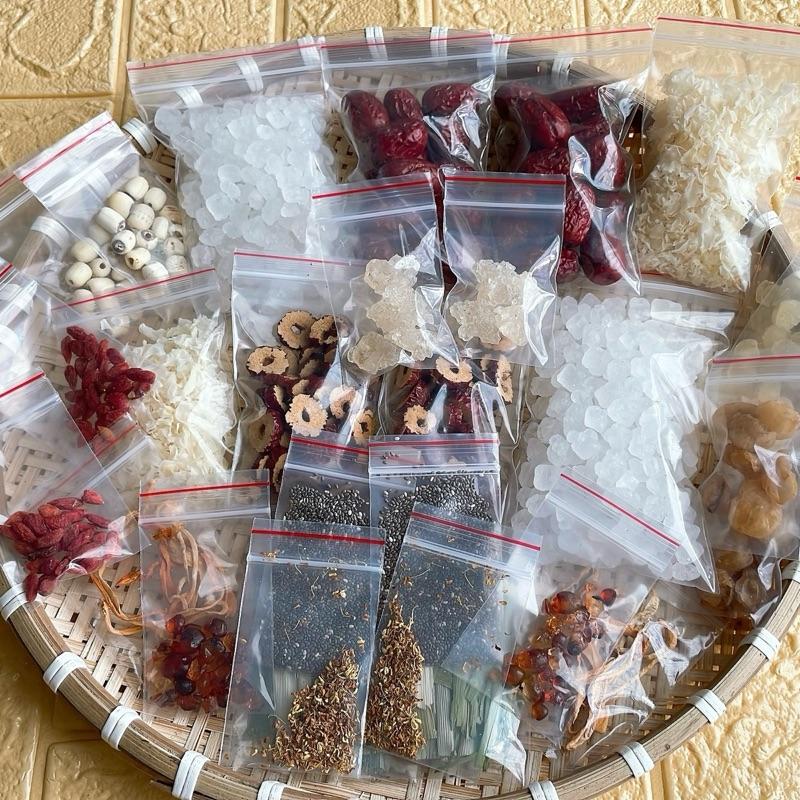   Mua 10 Tặng 10 Nhận 20   6kg  Set Nguyên Liệu Chè Dưỡng Nhan 14 Vị 300g  Tặng Set Nguyên Liệu 300g 14 Vị  - Trúc Ly Food - Tea Nước Trà 