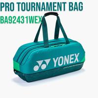 Gambar Tas Raket Badminton Yonex Pro Tournament Bag BA92431WEX Dark Green dari Sportallica Kota Administrasi Jakarta Timur 1 Tokopedia