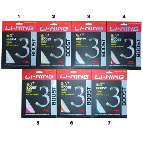 Li-Ning Badminton String No.3 Boost AXJP044 0