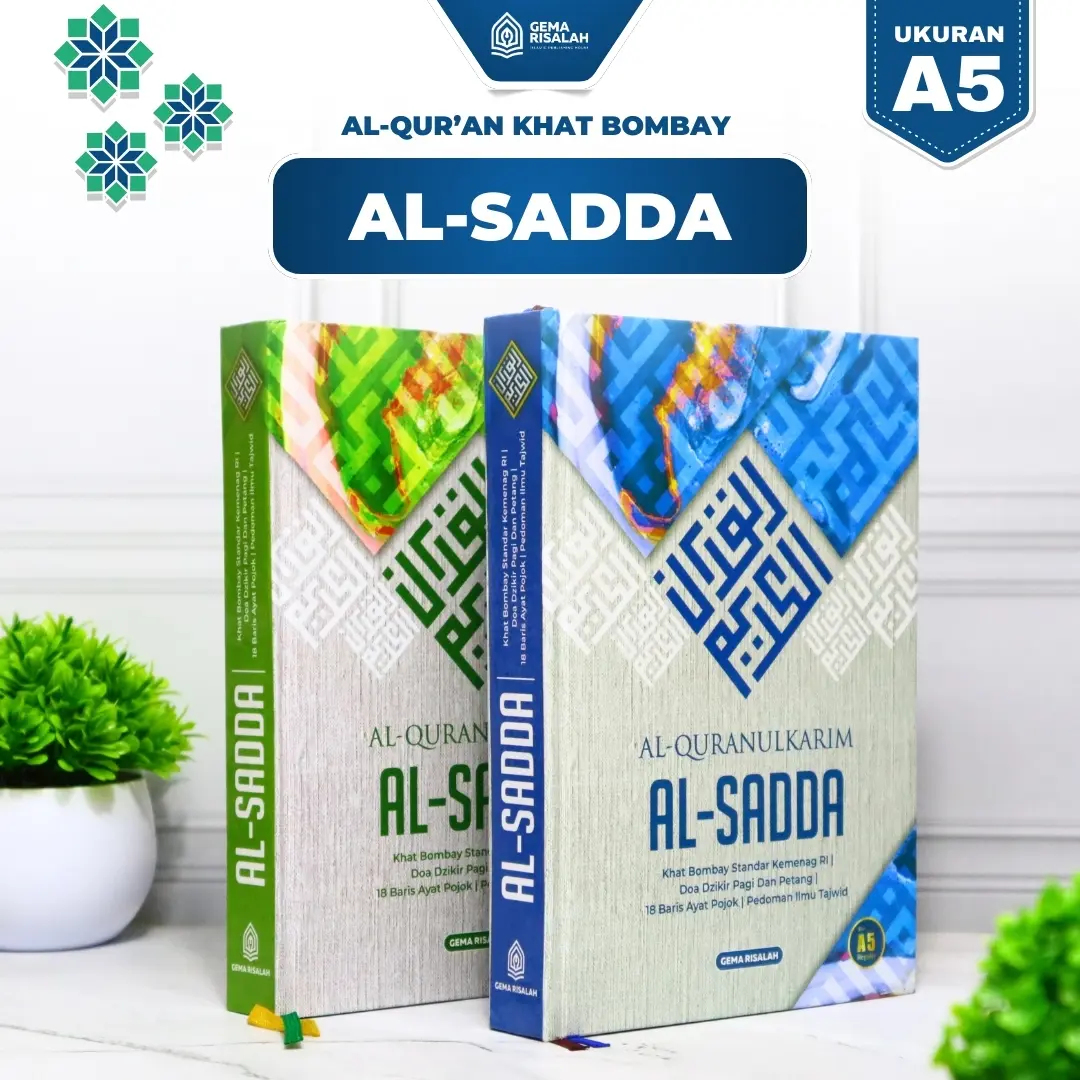 Gema Risalah Alquran Al Sadda Koran A5 Standart Kemenag Untuk Wakaf 15 x 21cm Non Terjemah
