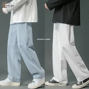 Suyboy Celana jeans pria Baggy Celana panjang Oversize Straight jeans Korean style putih Celana kulot jeans