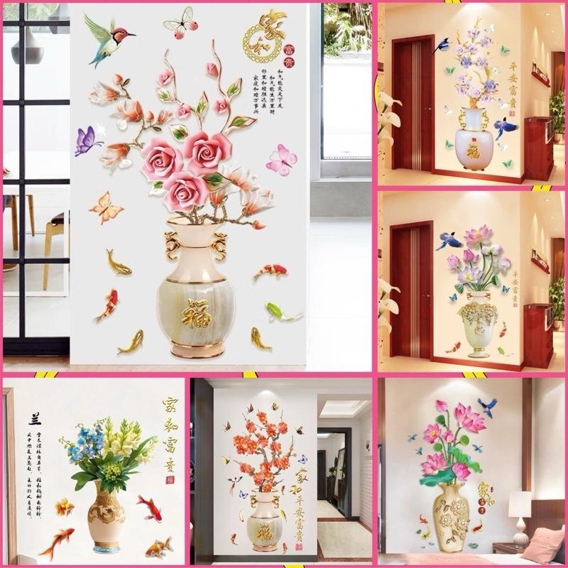 Tranh dán tường,decal dán tường bình hoa trang trí phòng khách Decor