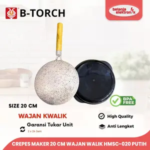 B-TORCH CREPES MAKER 20 CM WAJAN WALIK CETAKAN KULIT LUMPIA HMSC-020 PUTIH
