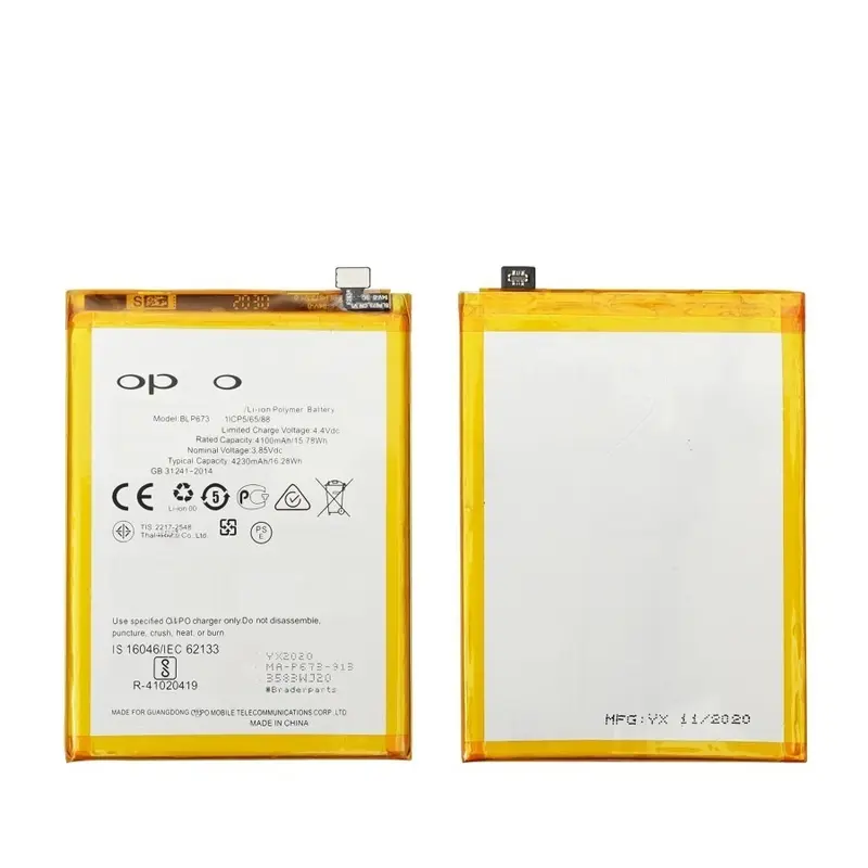 BATRE BATERAI TECNO SPARK KE7 BL-49HT BATRAI BATTERY TECNO