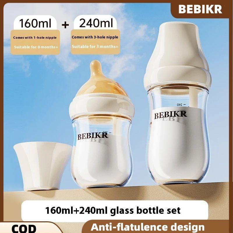 Kính silicon, độ bền cao, chống đầy hơi, chống sặc, mềm mại, thân thiện với da, thích hợp cho mẹ và bé, đường kính rộng