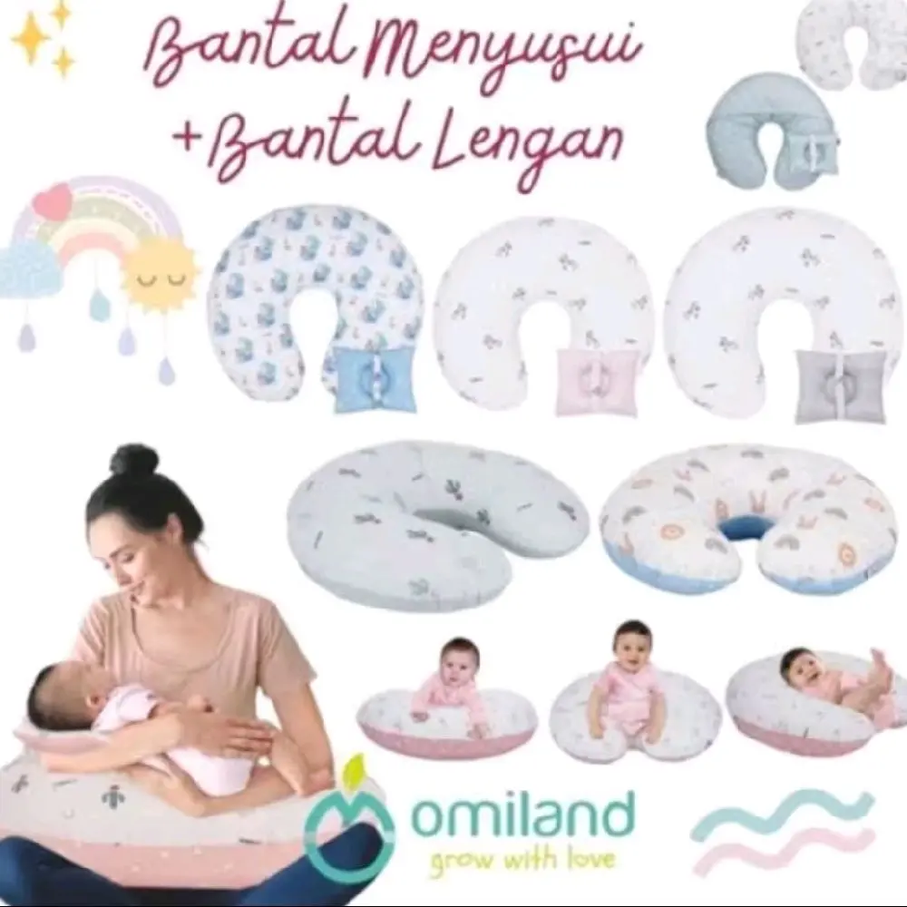 Omiland Bantal Menyusui Nursing Pillow Bonus Bantal Tangan