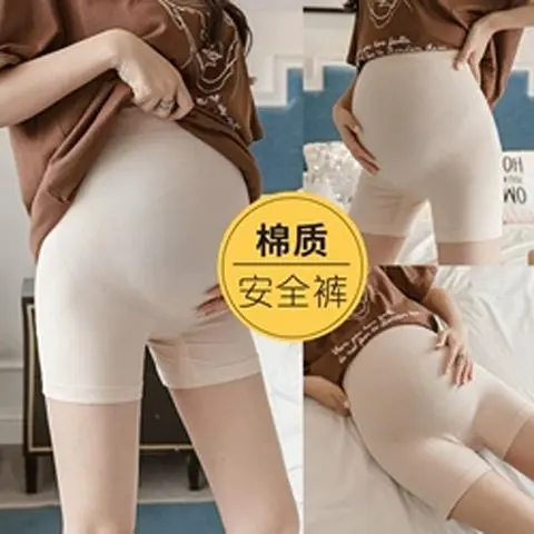 No underwear pregnant women safety pants to prevent naked summer thin large size three-quarter pants leggings pregnancy