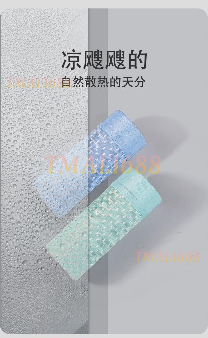 Product Introduction of [SG Ready Stock] 2023 New 3/5Pcs Higher Quality Ice Silk Men Underwear Man Boxer Short Mens Brief Shorts Boxers Briefs 17