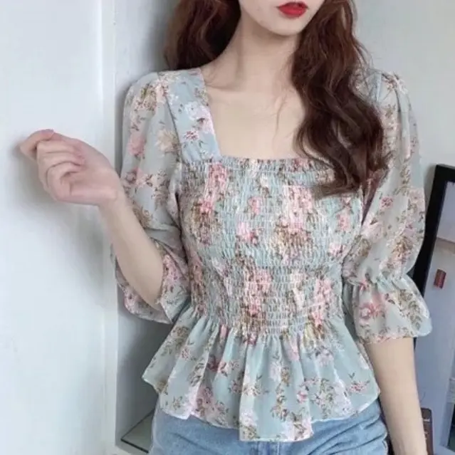 Chuya Babydoll Smock Sweet Top