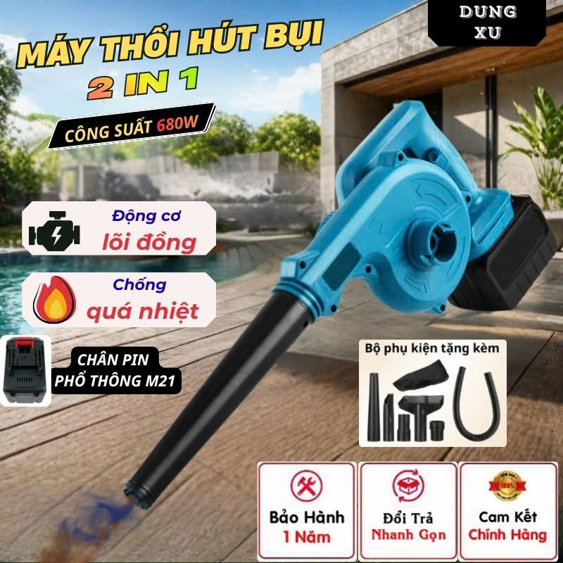 Máy Thổi Và Hút Bụi 2 Trong 1 Dùng Pin M21, Máy Thổi Bụi Phản Lực Công Suất Lớn…