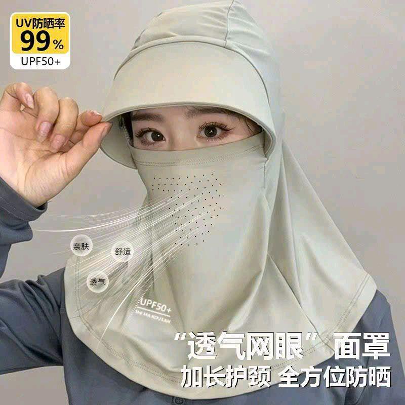 mũ chống nắng kèm khẩu trang thun lạnh mát cho mùa hè 4