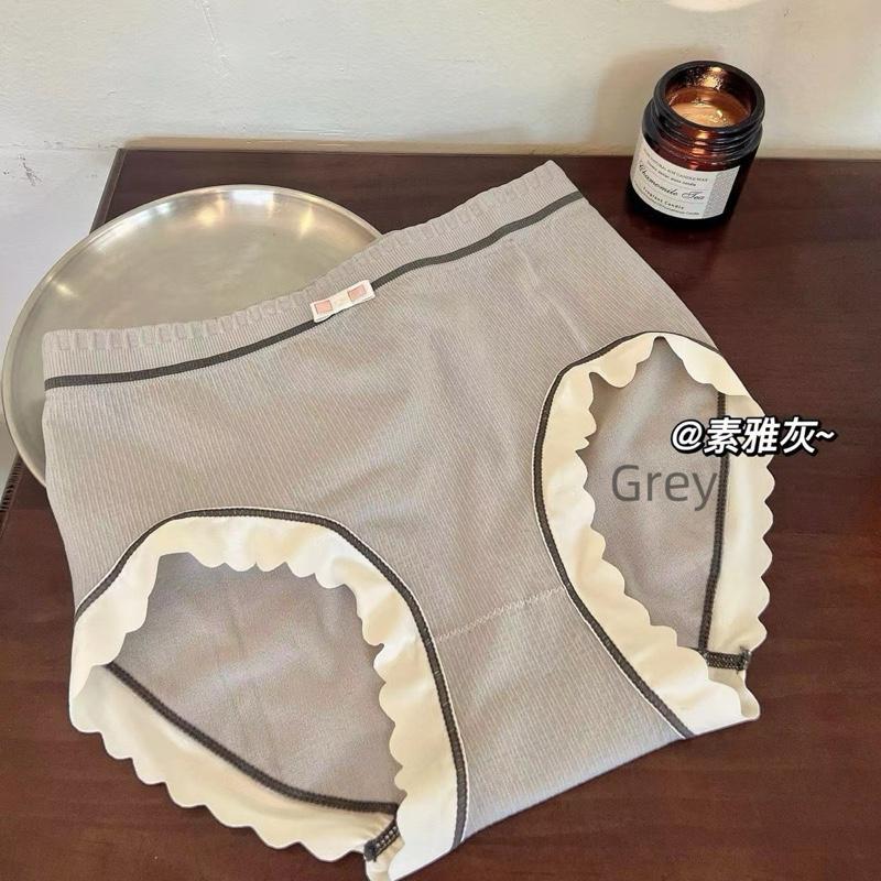 Product Introduction of Y1 Mulberry seamless underwear 7A, High waist design, suitable for ice-cold girls, underwear set, suitable for skincare, antibacterial, suitable for all seasons wearing. Women Clothing Smooth Simple Fits Panty Lady Comfort Silk Womenswear ( Buy 3 Free 1) 3