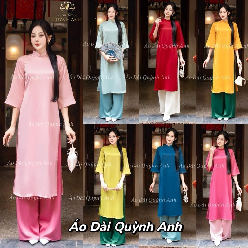  Áo cách tân Dáng Xưa Áo Cách Tân Trơn Đính Ngọc Trai Chất Liệu Lụa Tô Châu Áo Dài Dáng Xuông Áo Dài Hot Trend 