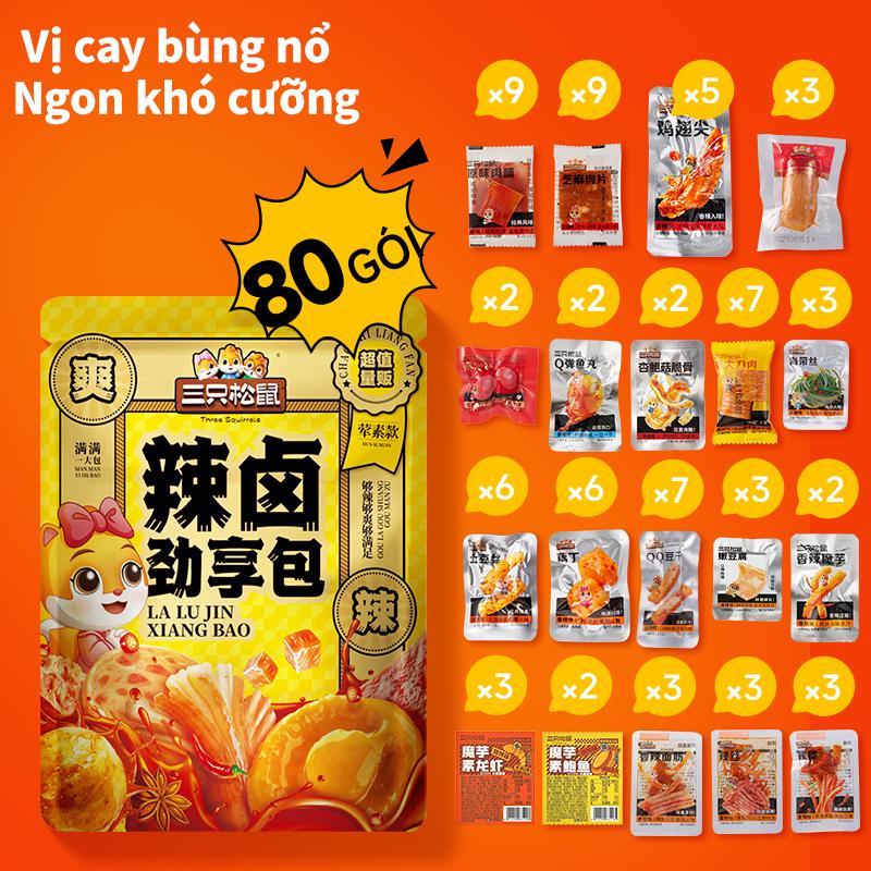  Gói Quà Tặng Mala Cay 80 Gói 500g 