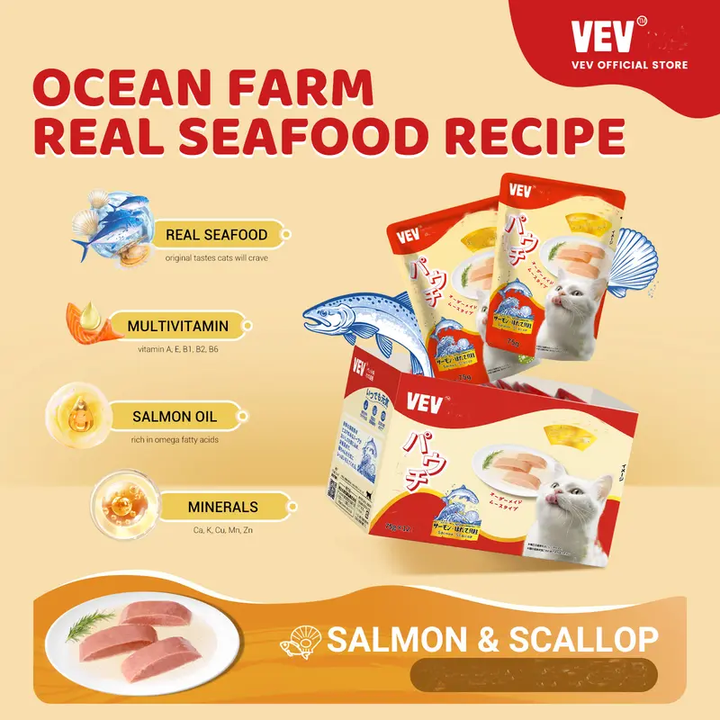 COUCOU VEV Wet Food Premium Pouch 75gr ( Makanan Kucing Basah) | Keseimbangan nutrisi | Diimpor dari Jepang 4