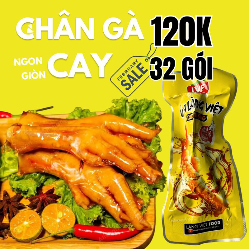 (Tặng 2 chân)[Combo 30 Chân gà ủ vị làng việt [Loại nhỏ] mẫu Vàng Cay giòn ngon] chângà