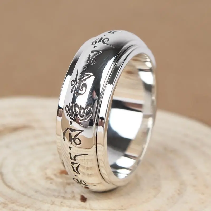 Tibetan Six-Character Mantra Ring Female Lucky Little Finger Ring Great Bright Mantra Rotatable Male Forefinger Ring Domineering Personalized