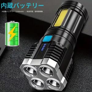 高出力LED懐中電灯 超高輝度・長距離対応 充電式タクティカルライト キャンプ用ランタン アウトドアサバイバルギア 頑丈でパワフル