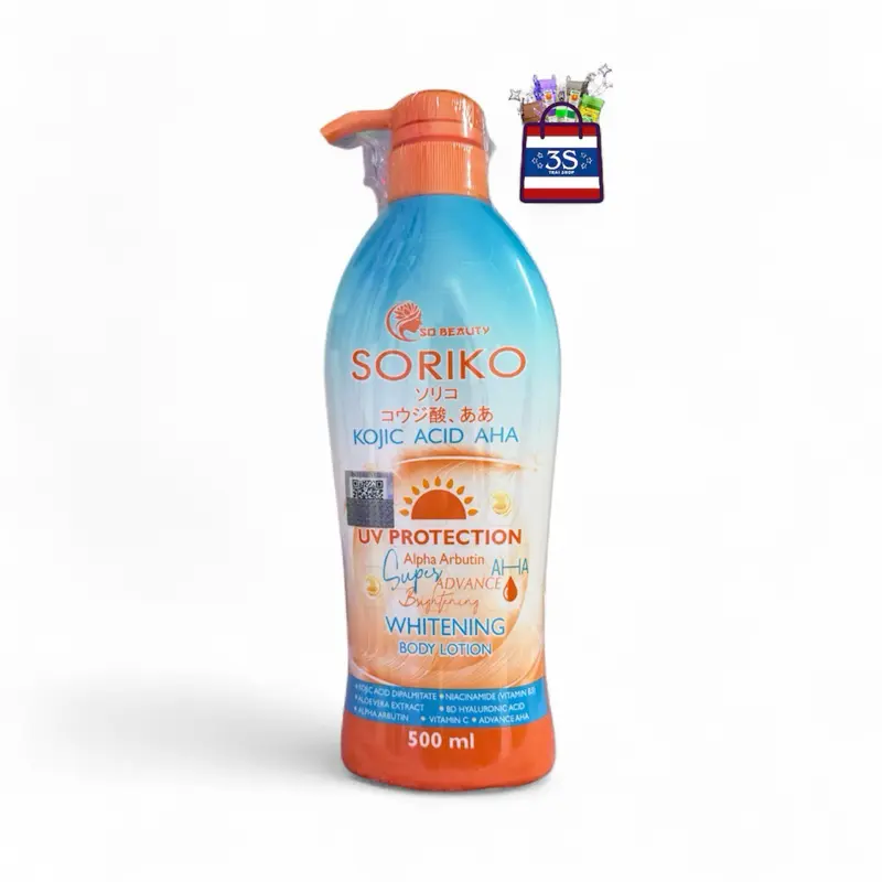 glutathione whitening lotion with spf 30 SORIKO GLUTATHIONE WHITENING BODY LOTION COLLAGEN MILK KOJIC ACID AHA 500ML