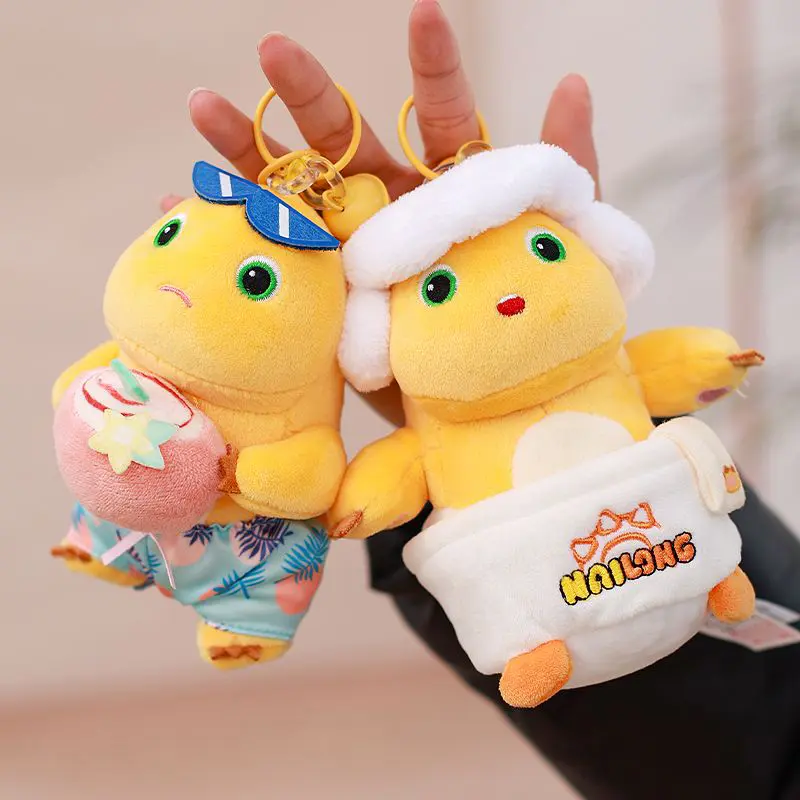ORIGINAL Boneka Naga Susu Kecil Blindbox Gantunan kunci Dino Kuning NaiLong Yellow Dino Valentine day's Hadiah Pengiriman acak(Cant Choosen) 5